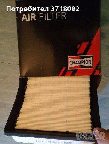 Въздушен филтър-Сеат Кордова, ибиза ,Толедо VW поло и кади-1,6 бензин ,1,9TDI, снимка 2 - Части - 40555243