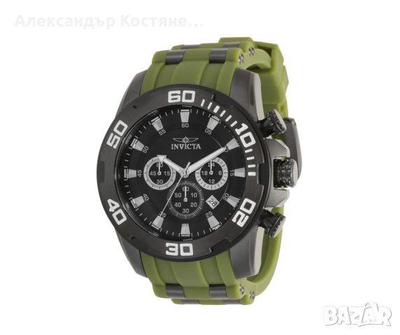 Мъжки часовник Invicta Pro Diver SCUBA