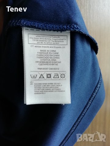 Schalke 04 Adidas Nitrocharge Champions League оригинална тениска фланелка Шалке Шампионска Лига , снимка 6 - Тениски - 43356100