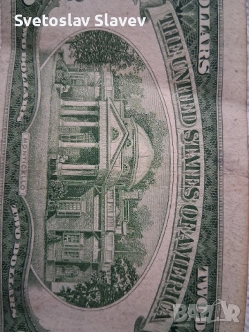 2 долара червен печат., снимка 5 - Нумизматика и бонистика - 51716753