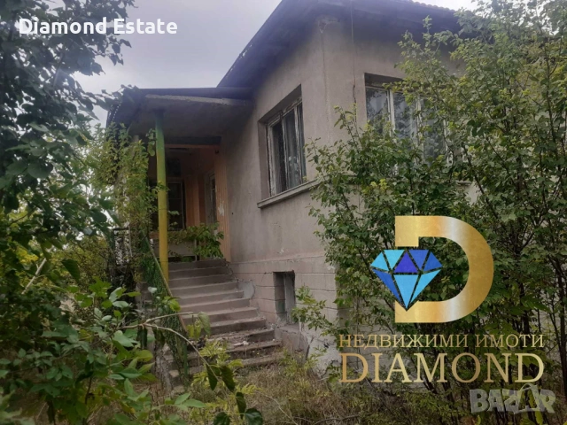 Къща в село Скобелево общ. Димитровград, снимка 3 - Къщи - 47303991