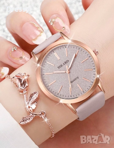 Часовник с гривна