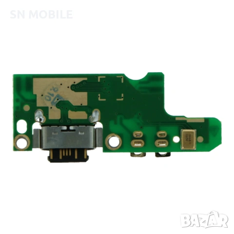 Блок захранване за Nokia 7 HQ, снимка 2 - Резервни части за телефони - 53366041