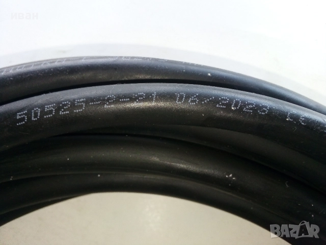 Удължител с гумиран кабел 3 х 2.5мм.- 10м.Нов, снимка 7 - Разклонители и удължители - 52585452