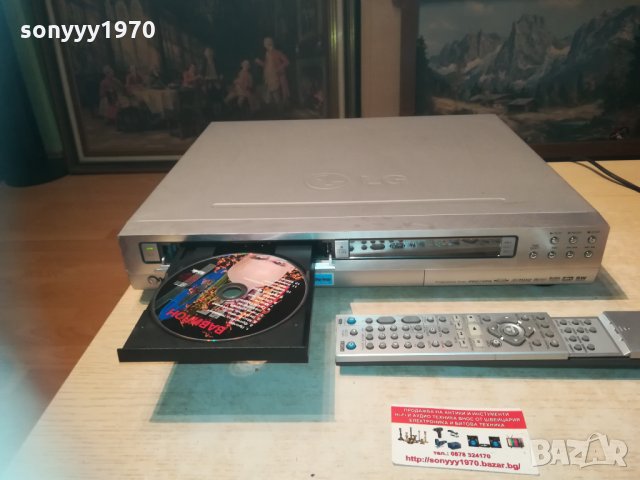 lg rh4810v hdd/dvd recorder+remote 0304211225, снимка 3 - Плейъри, домашно кино, прожектори - 32407416
