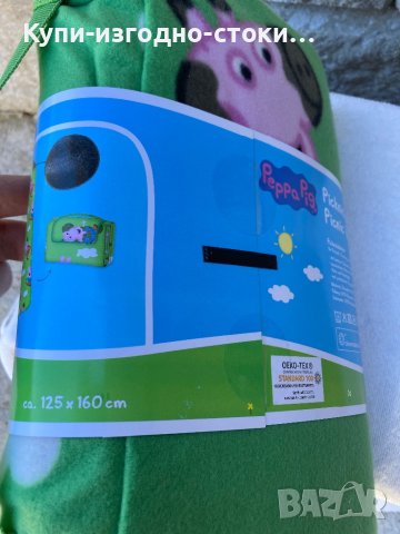Детско одеяло за пикник Peppa Pig - 125x160 см, снимка 3 - Други - 43567582