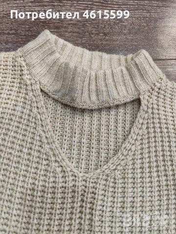 готини пуловер на Аtmosphere
