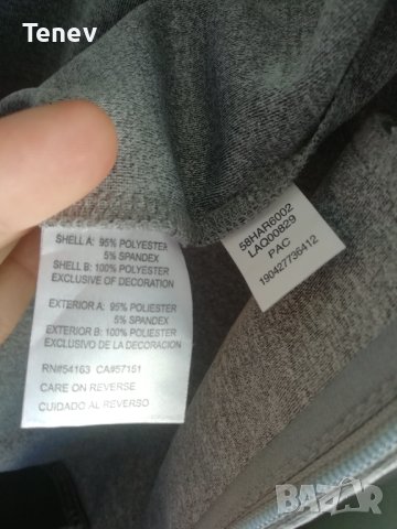 Green Bay Packers NFL G-III Apparel оригинално горнище размер XL , снимка 8 - Спортни дрехи, екипи - 43941656