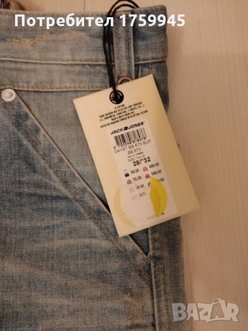 Мъжки дънки Jack & Jones , снимка 1