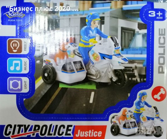 Детски полицай моторист city police justice , снимка 1 - Коли, камиони, мотори, писти - 38751250