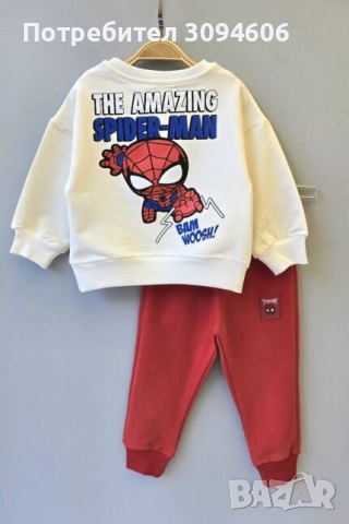 Бебешки спортни комплекти