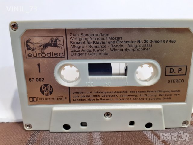 GEZA ANDA - Mozart Concertos 20 & 21, снимка 2 - Аудио касети - 32220900