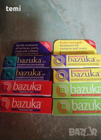 крем Bazuka за лечение на кокоши тръни, брадавици и мазоли 