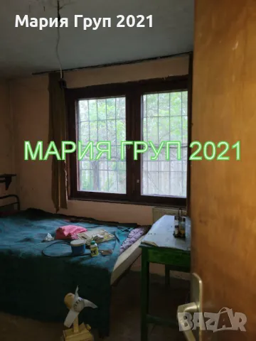 !!!ТОП ОФЕРТА!!!Продавам Двуетажна Къща в село Воден община Димитровград!!!, снимка 5 - Къщи - 50287168