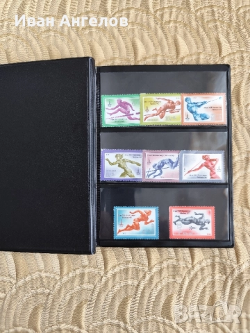 Колекция от пощенски марки от СССР , снимка 2 - Филателия - 51499844