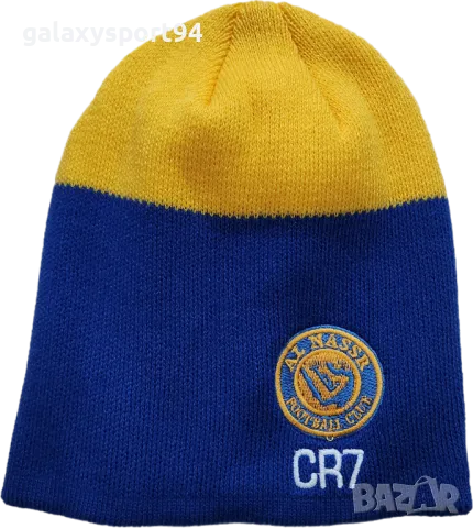 Топка Роналдо Синя аЛ Насър Реал Мадрид Шампионска лига Промо, снимка 2 - Футбол - 48791313