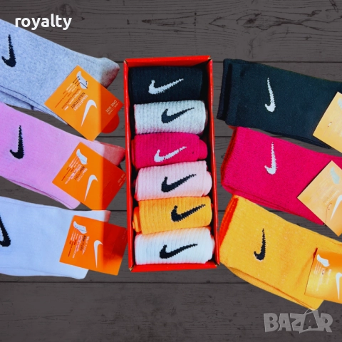 Чорапи 6 Чифта