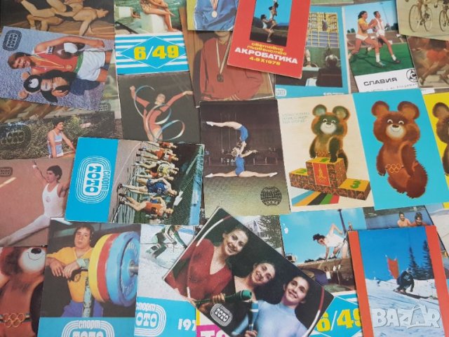Соц.календарчета със спортисти 1970-81година, снимка 5 - Колекции - 37468919