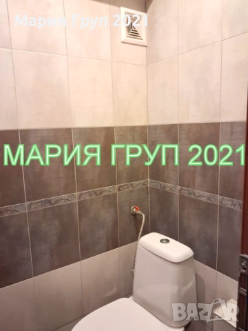 !!!ТОП ОФЕРТА!!! Продавам Обзаведен ТУХЛЕН Многостаен Апартамент в гр. Хасково кв. ”Дружба”!!!, снимка 8 - Апартаменти - 52647413