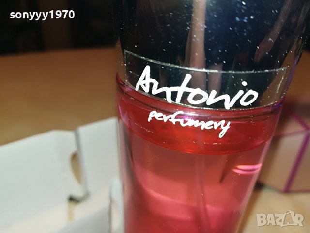 MAJESTIC 0401231009, снимка 13 - Дамски парфюми - 39182618