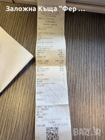 Гаранционна! Argento Comfort 1210, снимка 11 - Други спортове - 52704292