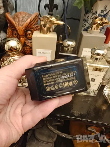 Chopard Bois Nomades EDP 100 мл, снимка 5 - Унисекс парфюми - 47960654