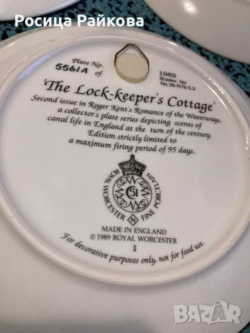 Колекционерски порцеланови чинии-3 броя, снимка 5 - Колекции - 48446096