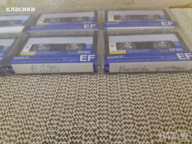 SONY Super EF60. Made in Japan. , снимка 4 - Аудио касети - 52867414