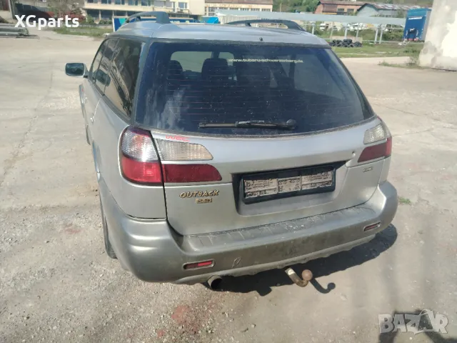 Subaru Outback 2.5i 156к.с. ръчни скорости на части, снимка 4 - Автомобили и джипове - 50067125
