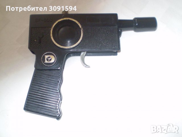 детска играчка  малко пистолетче бакелит или или твърда пластмаса, снимка 1 - Други ценни предмети - 33475273