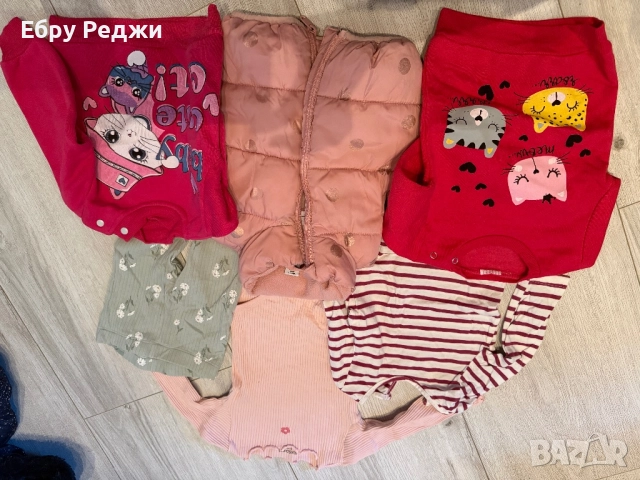 Бебешки дрехи без забележки, снимка 7 - Комплекти за бебе - 52806679
