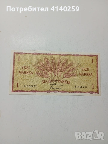 ФИНЛАНДИЯ БАНКНОТА 