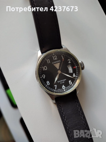 Часовник Junkers Spitzbergen f13, снимка 4 - Мъжки - 52395153