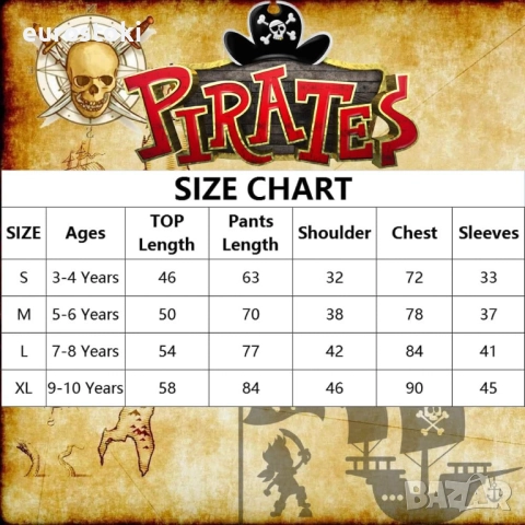 G037M Пиратски костюм за деца момчета с комплект пиратски аксесоари, пиратска шапка, превръзка за ок, снимка 3 - Детски комплекти - 52030349