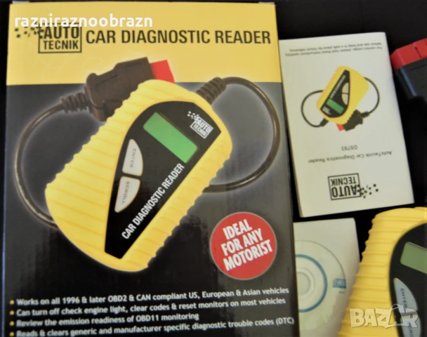 Уред за автомобилна диагностика, снимка 6 - Аксесоари и консумативи - 50578743