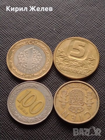 Лот монети от цял свят 4 броя АЛБАНИЯ, ФИНЛАНДИЯ, ИСПАНИЯ, ТУРЦИЯ ЗА КОЛЕКЦИЯ ДЕКОРАЦИЯ 30547