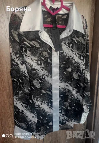 29 Desires нова с етикет дамска риза XL, снимка 14 - Ризи - 48572574