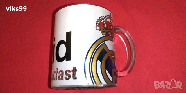 Чаша на Реал Мадрид REAL MADRID 100% BLANCO, снимка 8 - Фен артикули - 39809425