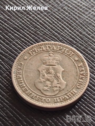 Монета 10 стотинки 1912г. ЦАРСТВО БЪЛГАРИЯ УНИКАТ ПЕРФЕКТНО СЪСТОЯНИЕ РЯДКА ЗА КОЛЕКЦИОНЕРИ 32732, снимка 7 - Нумизматика и бонистика - 38565911