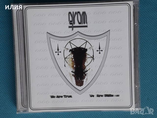 Grom – 2005 - We Are True, We Are Hate(Black Metal), снимка 1 - CD дискове - 43960393