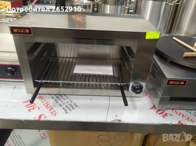 Професионални хот-дог машини с 4 шиша и стъклена вана! Чисто нови! Супер цена 489лв/250,02€ с ДДС, снимка 17 - Обзавеждане за заведение - 48400006