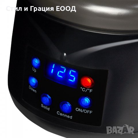 Нагревател за кола маска ТЕНЕКА АМ-220 - 500 мл - бял/черен, снимка 5 - Козметични уреди - 37634812