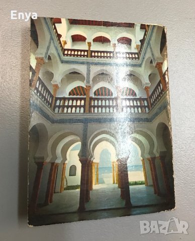 Малки пощенски картички от Алжир - разгъваем комплект, снимка 4 - Колекции - 26953769
