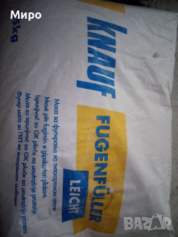 Фюгенфюлер 25кг.