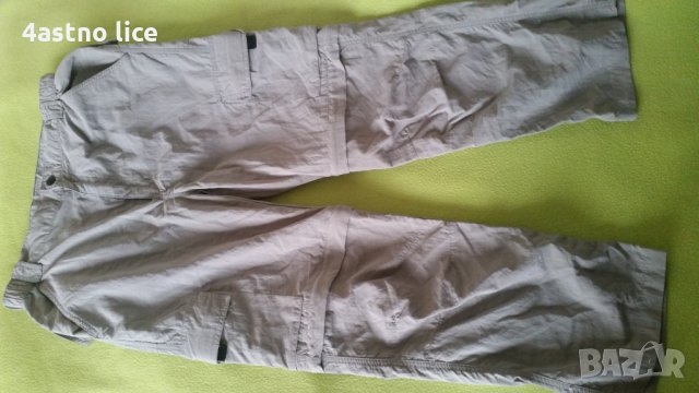 Cheriano туристически  панталон , снимка 1 - Спортни дрехи, екипи - 28039437