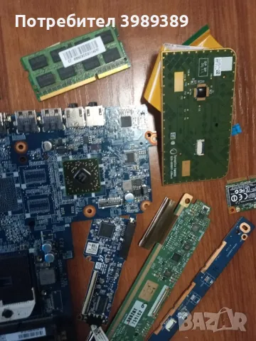 златни позлати, снимка 8 - Други - 48346387