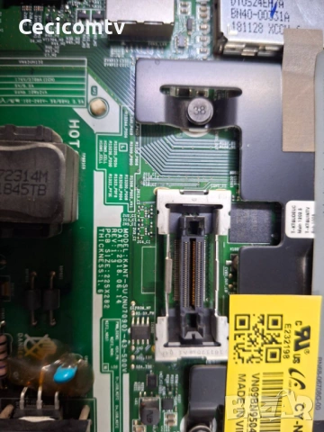 KANT-SU(NU7090)-43, снимка 4 - Части и Платки - 53492781