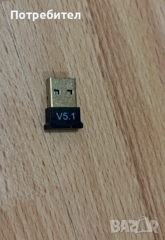 USB Bluetooth 5.1 адаптер, снимка 2 - Други - 52908317