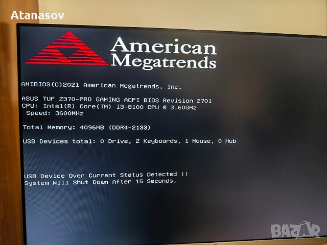 Asus Tuf Z370 Pro Gaming с проблем, снимка 4 - Видеокарти - 53575357