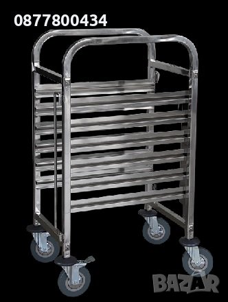 Количка за гастронорми на 6,10,15,17 нива-за сервиране с табли или чинии, снимка 2 - Обзавеждане за заведение - 43408805